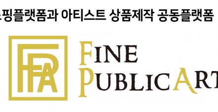 홈페이지 리뉴얼 중입니다.