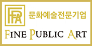 FPA Logo