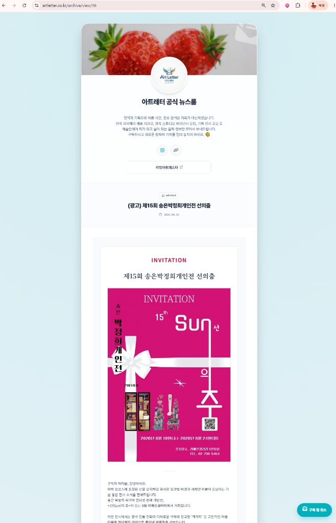 대표 이미지