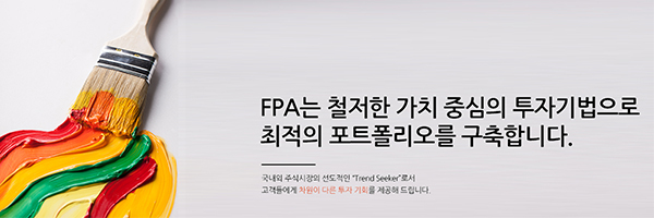 초기 사진