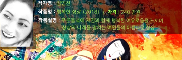 초기 사진