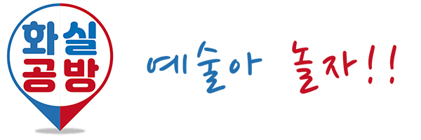 초기 사진