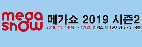 2019 사진