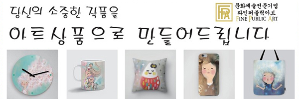 2019 사진