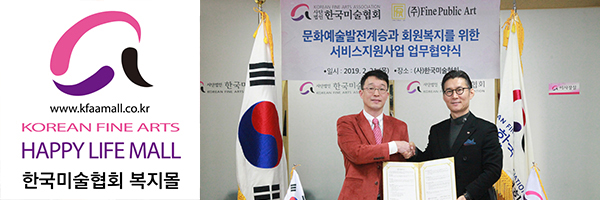 2019 사진