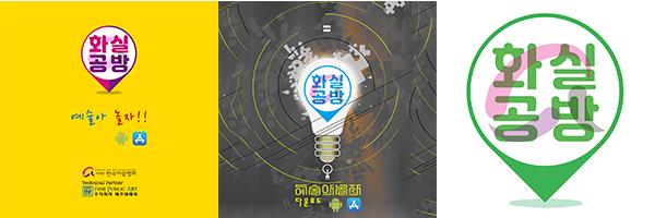 2021 사진