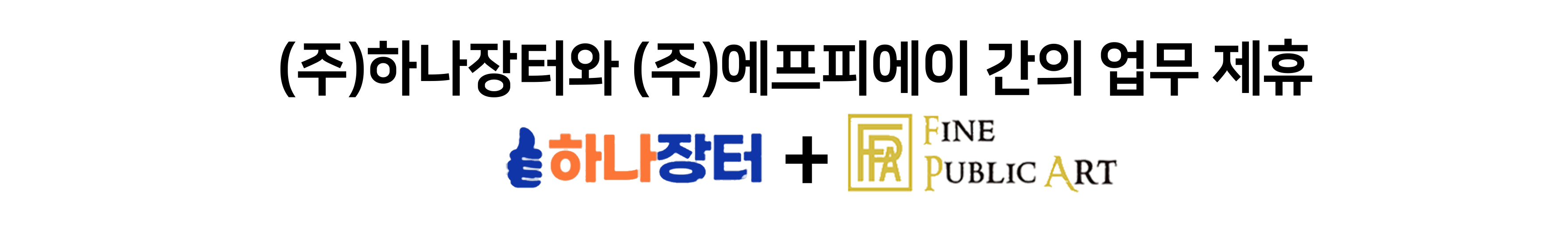 2022 사진