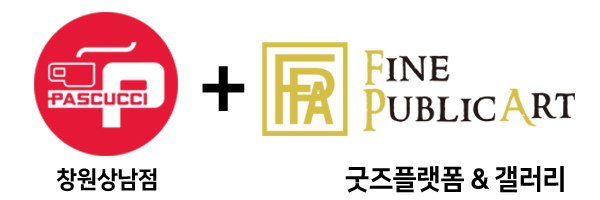 2023 사진