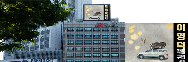 2024 사진