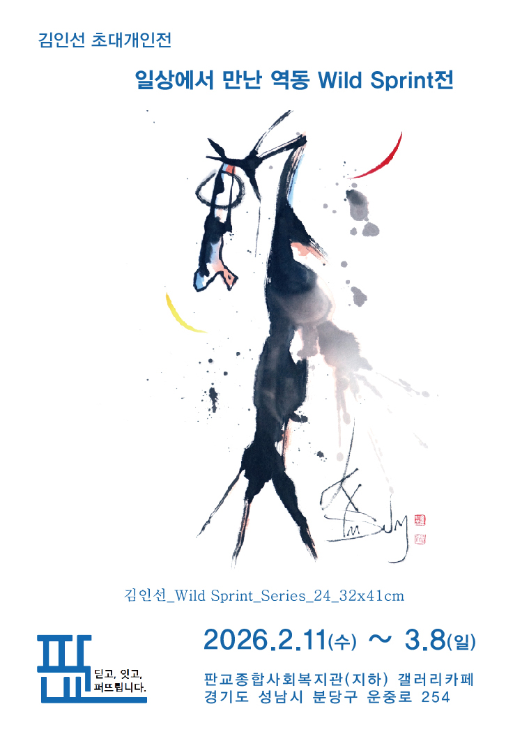 ebook cover