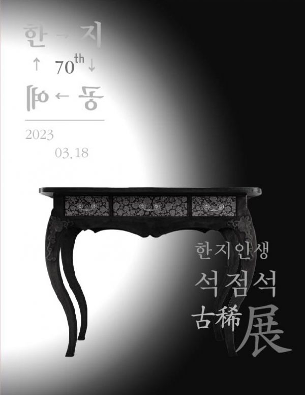 ebook cover