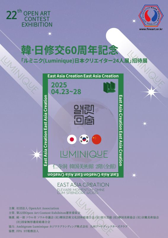 ebook cover