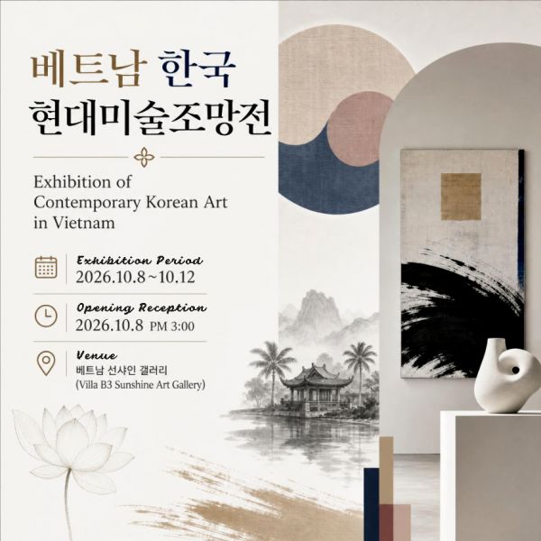 ebook cover
